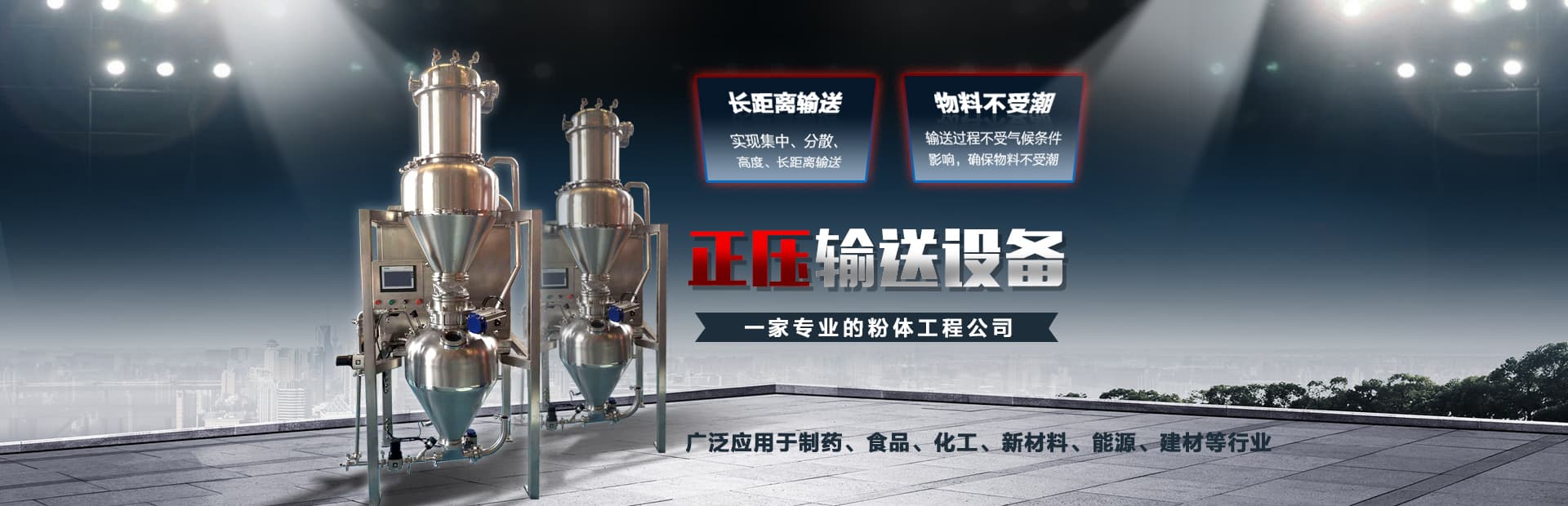 米乐m6官网登录